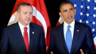ABŞ və Türkiyə prezidentlərinin görüşü başa çatıb