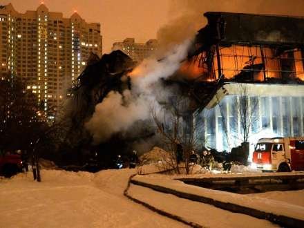     Moskvada akademik kitabxana yandı