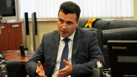 Makedoniya – Vaşinqtonla Moskva arasında yeni mübarizə meydanı