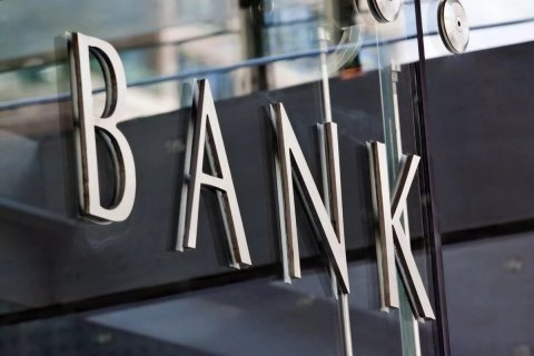 Azərbaycan bank sektorunun xarici öhdəlikləri 4% azalıb