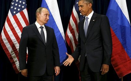 Putin Obama ilə dil tapa bilmədi
