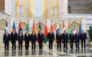 Astanada MDB dövlət başçıları Şurasının iclası keçiriləcək