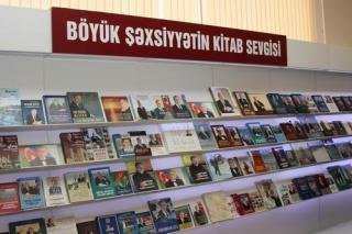 “Kitabxana-informasiya elmi: tədris və təcrübədə yeni çağırışlar”