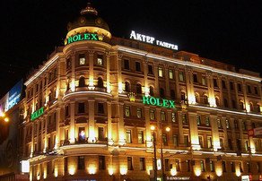 İsveçin geyim brendi Azərbaycan Dövlət Neft Fondunun Moskvadakı binasında mağaza açır