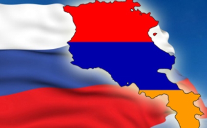 Avropa Birliyindən Ermənistana "qırmızı işıq"