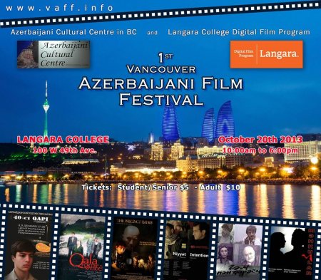 Kanadada Azərbaycan film festivalı keçiriləcək 