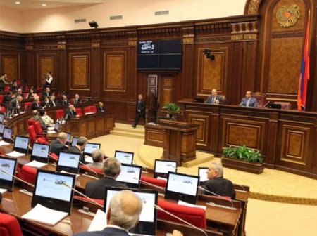 Ermənistan parlamenti “DQR-in tanınması haqqında” qanun layihəsini müzakirəyə çıxarır
