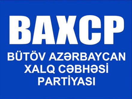   BAXCP-də elmi-praktik konfrans keçiriləcək