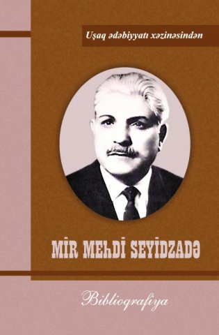 Milli Kitabxanada “Mir Mehdi Seyidzadə biblioqrafiya” kitabının təqdimat keçiriləcək