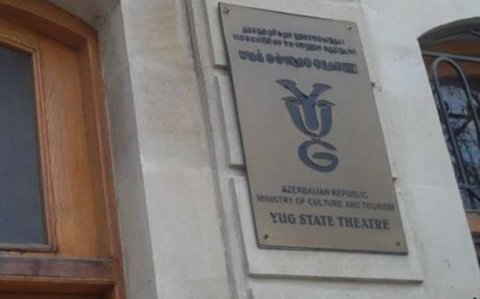 YUĞ Teatrının kollektivi Prezidentin Sərəncamını sevinclə qarşılayıb