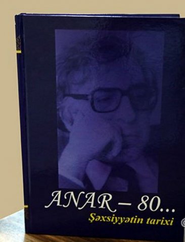 Mərkəzi Elmi Kitabxana "Anar - 80...Şəxsiyyətin tarixi" kitabının təqdimatını keçirib