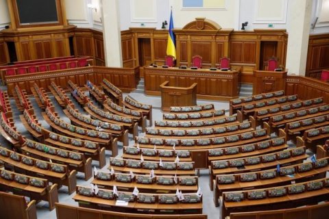 Azərbaycanda doğulmuş 11 nəfər Ukraynada deputatlığa iddialıdır