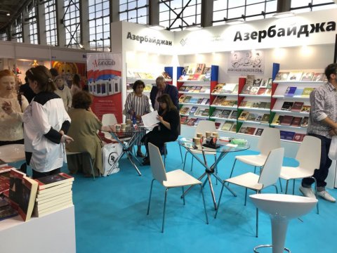 Azərbaycan Moskva Beynəlxalq Kitab Sərgi-Yarmarkasında təmsil olunur
