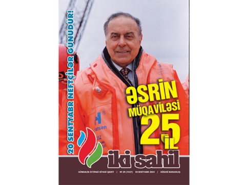 «İki sahil» qəzeti Neftçilər Gününə həsr olunmuş xüsusi buraxılış hazırlayıb