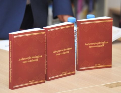 Elm Tarixi İnstitutu “Azərbaycançılıq ideologiyası: ənənə və müasirlik” kitabının təqdimatını keçirib