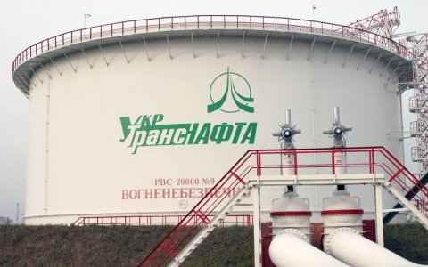 Ukrayna şirkəti 15 min ton Azərbaycan neftini hərraca çıxardı