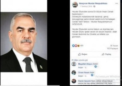 Naxçıvan Xanı haqqında BALLADA... - Və yaxud Muxtar Respublikanın GÖZÜ...