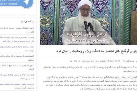 İranda sünni ruhaninin sözləri qalmaqal yaradıb - VİDEO