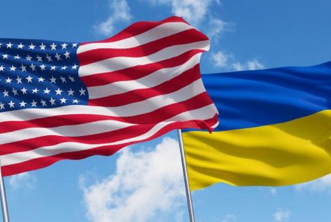ABŞ Ukraynaya kibertəhlükəsizlik mütəxəssisləri göndərdi