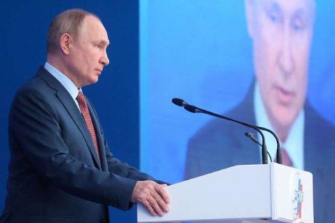 Putin ənənəvi illik mətbuat konfransı keçirir - CANLI YAYIM