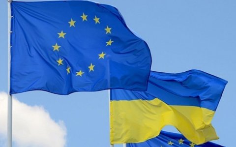 Ukraynanın Aİ-yə qəbulu üçün xüsusi prosedur başladıldı