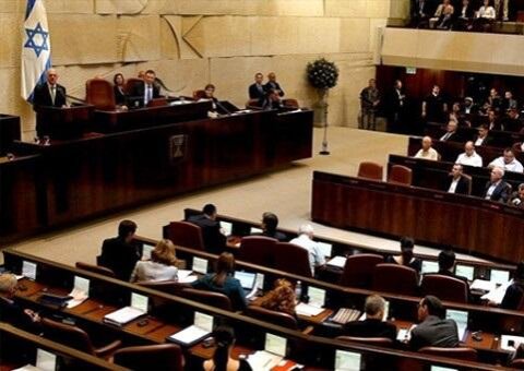 İsrail parlamenti buraxıldı