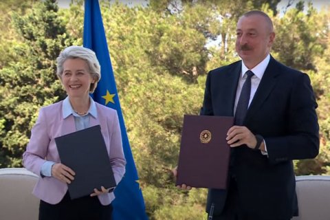 Azərbaycan ilə Aİ arasında enerji sahəsində Strateji Tərəfdaşlığa dair Anlaşma Memorandumu imzalanıb