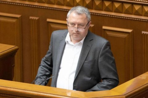 Ukraynanın yeni baş prokuroru seçildi
