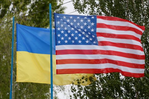 ABŞ Ukraynaya yeni hərbi yardım ayırdı