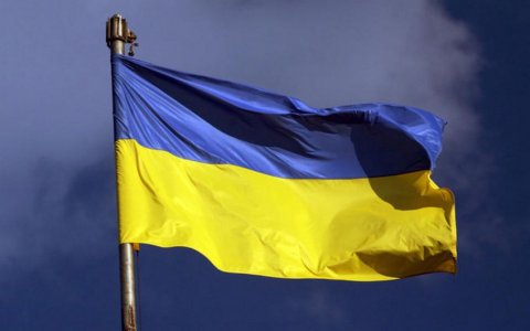 Avropa Ukraynaya yeni yardım paketi hazırlayır