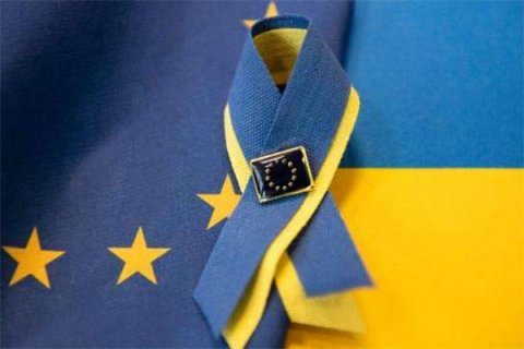 Avropa Ukraynaya 500 milyon yardım ayırır