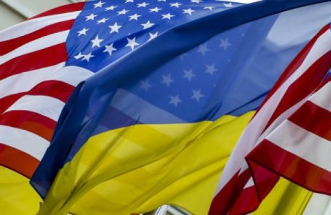 ABŞ Ukraynaya 1,1 milyardlıq yeni hərbi yardım ayırır