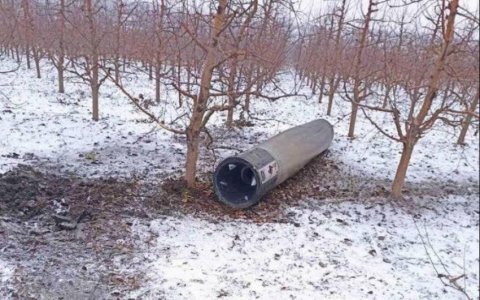 Ukraynaya atılan raket Moldovaya düşdü