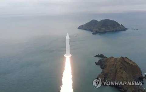 Cənubi Koreya yeni kosmik raketini sınaqdan keçirdi