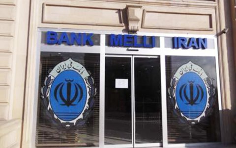 İran Milli Bankının bağlanma ehtimalı yoxdur - Mərkəzi Bank