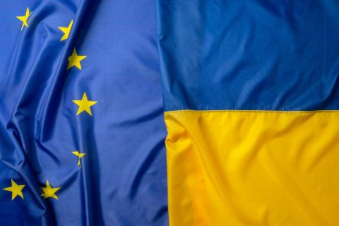 Avropa İttifaqı Ukraynaya yeddinci hərbi paketini hazırlayıb