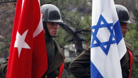 İsrail XİN Türkiyəyə yardım ayırdı
