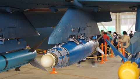 ABŞ Ukraynaya yeni funksiyalara sahib bombalar verəcək