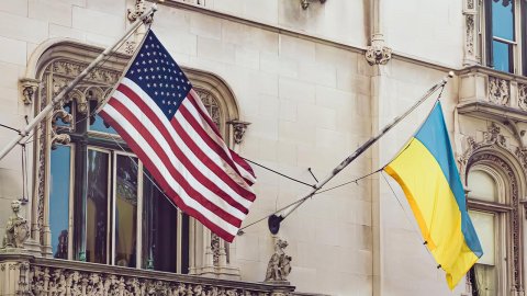 ABŞ-dan Ukraynaya 75.5 milyard dollarlıq dəstək