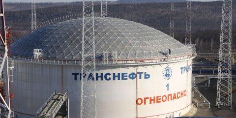 Rusiyanın neft şirkəti Polşaya nəqlini dayandırdı