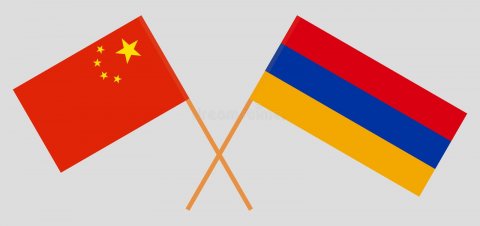 Çindən Ermənistana 14 milyon dollarlıq yardım