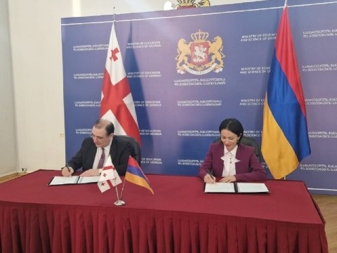 Ermənistanla Gürcüstan arasında əməkdaşlıq memorandumu imzalandı