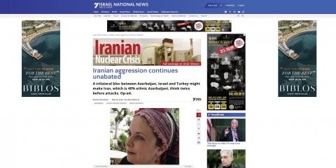 İran təcavüzü İsrail mətbuatında işıqlandırıldı