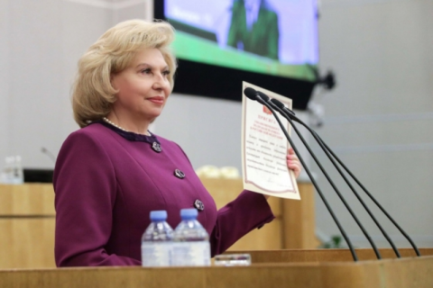 Rusiya ombudsmanı İnsan Hüquqları üzrə Avropa Şəbəkəsindən uzaqlaşdırıldı