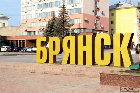 Bryansk PUA-ya məruz qaldı