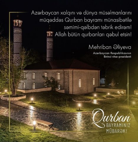 Mehriban Əliyeva Azərbaycan xalqını təbrik etdi
