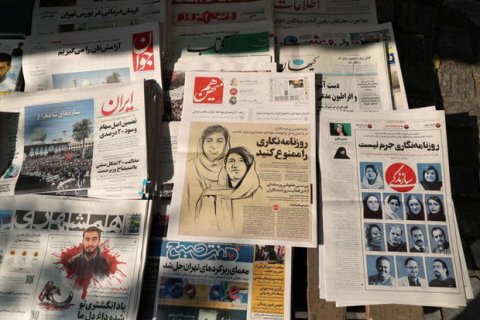 İranda jurnalistlərə üç ilədək həbs cəzası verildi