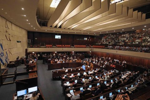 İsrail parlamentinin qış sessiyası yarımçıq qaldı
