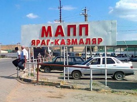 Azərbaycanla sərhəddə yerləşən avtomobil buraxılış məntəqəsi açıldı