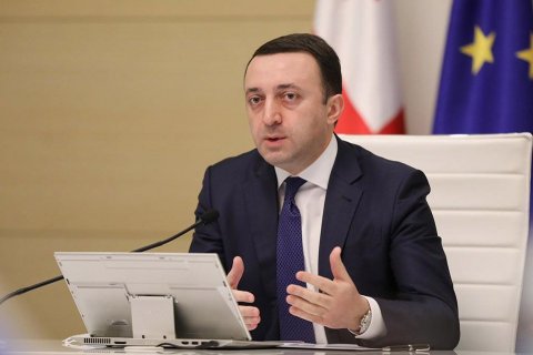 Qaribaşivili rəsmi olaraq bu partiyanın sədri seçildi